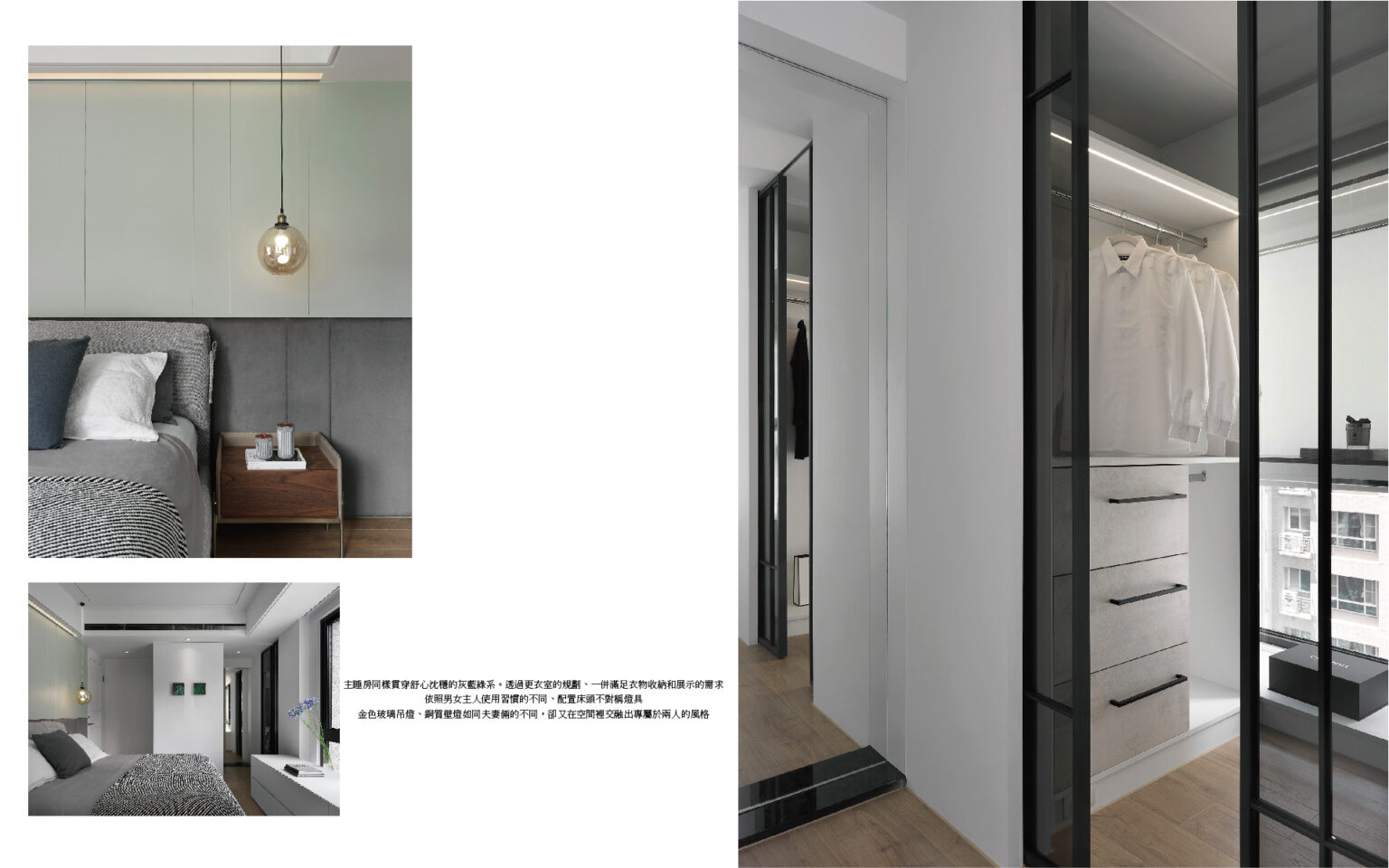 2608官網頁面調整-press-20