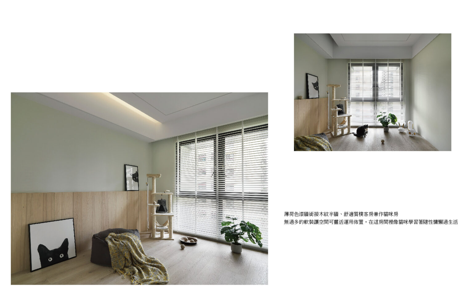 2608官網頁面調整-press-21